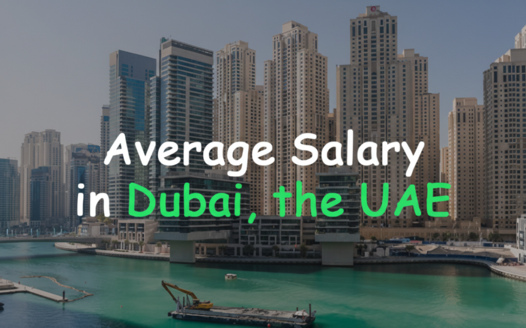 average salary in dubai 2026